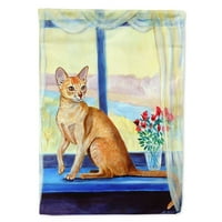 7091-zastava-Roditeljska Zastava mačka u prozoru, višebojna