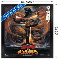 Godzilla - zidni poster Godzilla protiv kralja Ghidoraha, 14.725 22.375