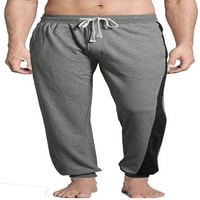 Muške Francuske frotirne hlače za trčanje za odrasle za odrasle muške dnevne hlače za spavanje sive 2 inča